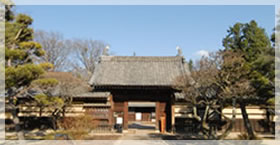 国 重要文化財 馬場屋敷