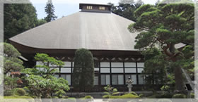 広田寺