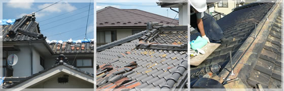 松本震度5強地震瓦屋根修復写真